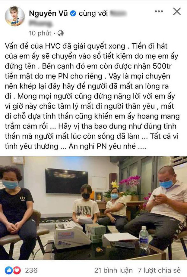 19a46d4f171c03aeb8a1.jpg