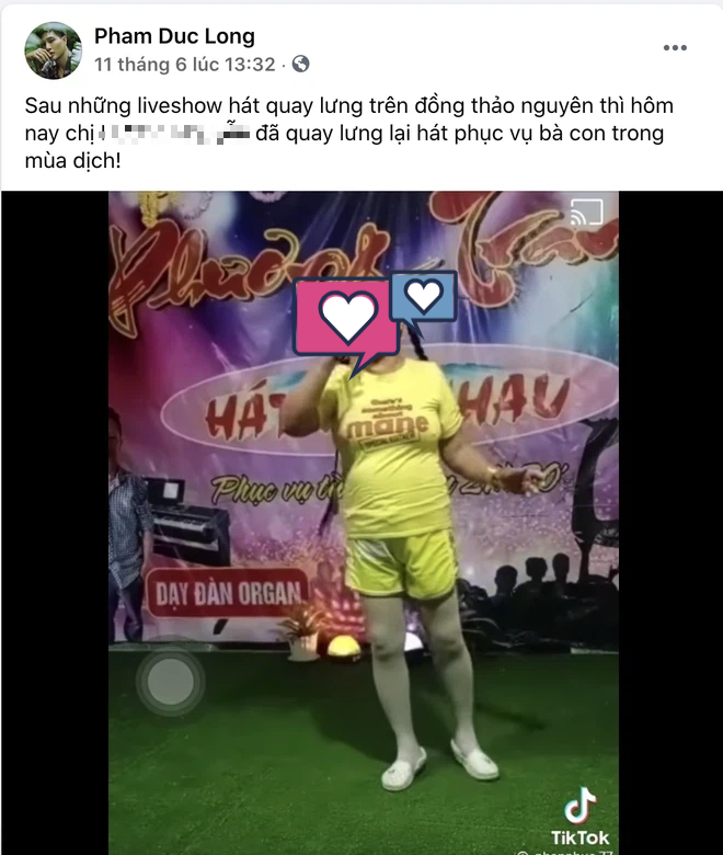 19bde741d7dfe1b2977b.png
