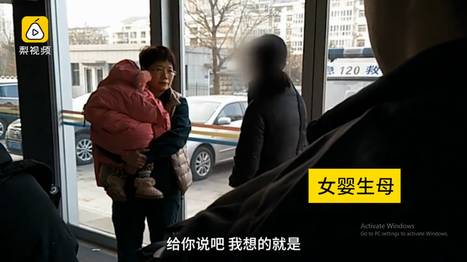 19df37ffcb055f9d0028.png