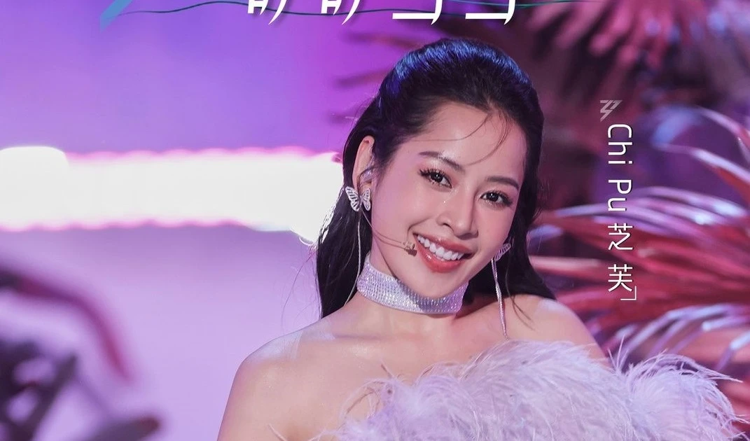 Chi Pu hát "See Tình" của Hoàng Thùy Linh tại Đạp Gió 2023: Drama hay tài năng?