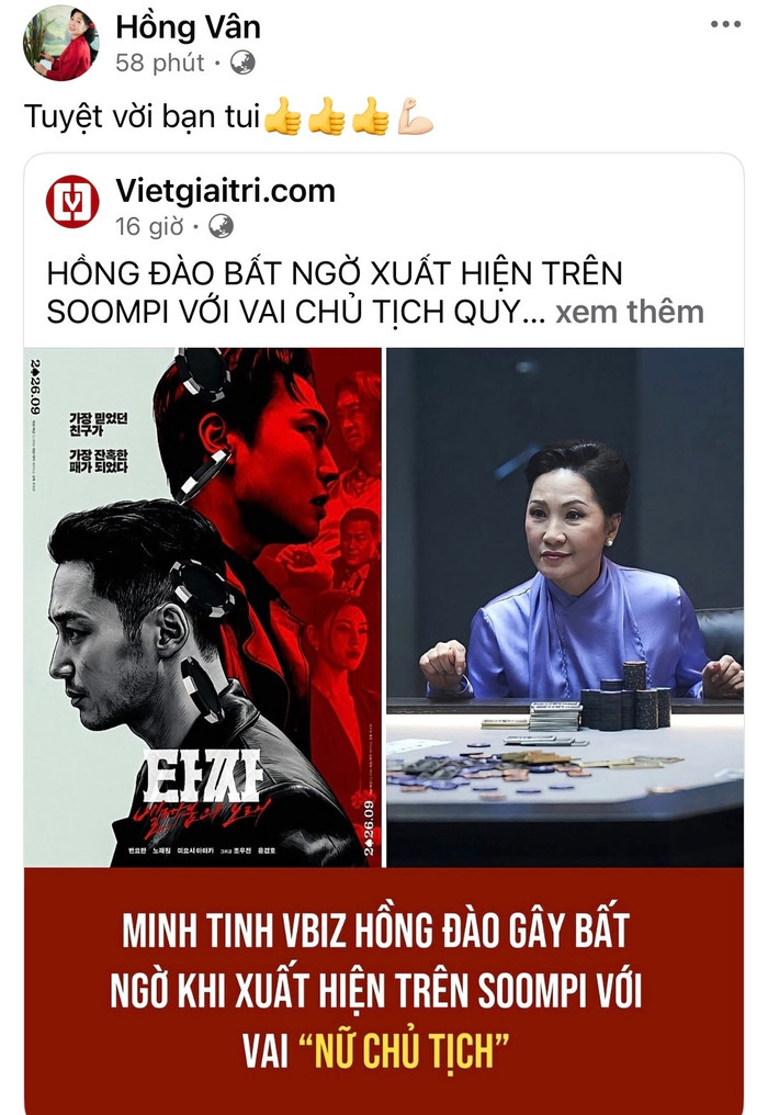 1a723ff5b9eaca852a74.jpg