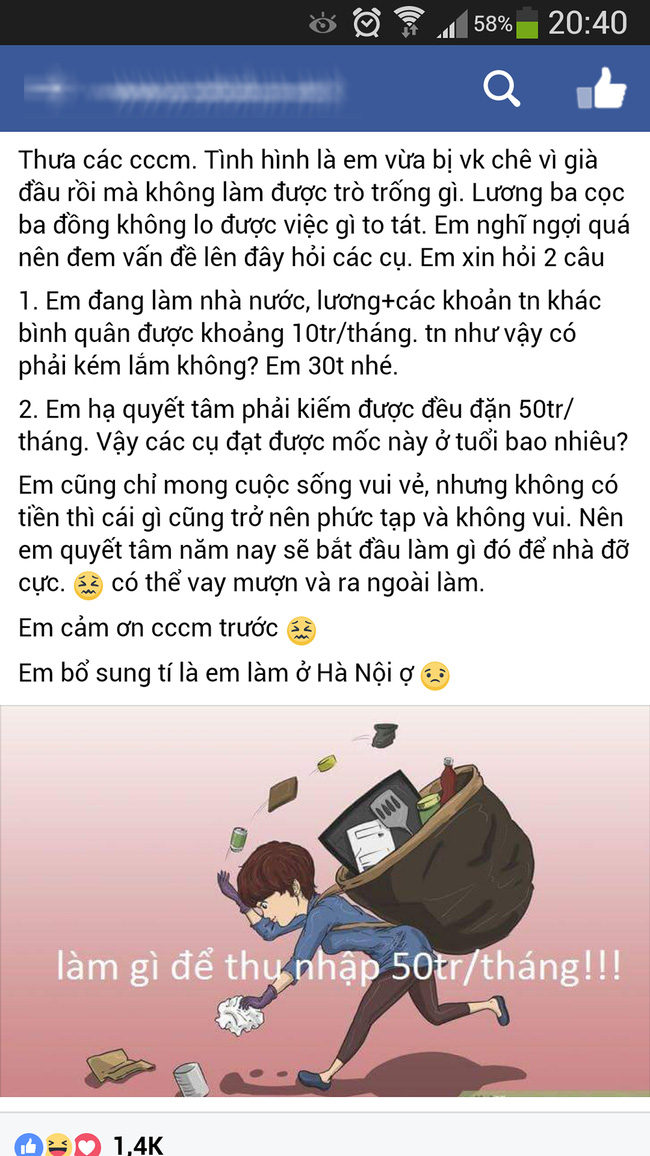 1aa6c45eac21c4bf35bd.jpg