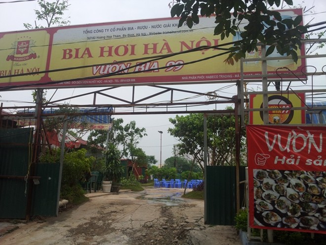 1ab91ef047b358f5d22c.jpg