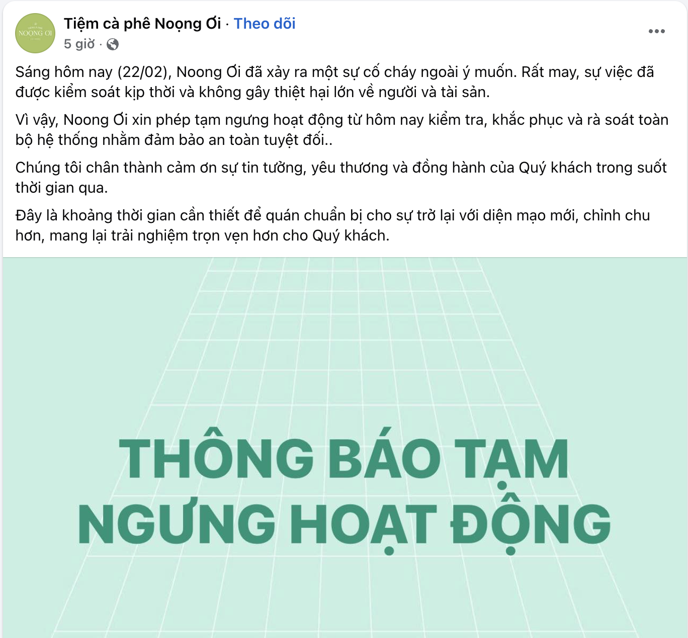1b2e03fc4849c79e4f13.png