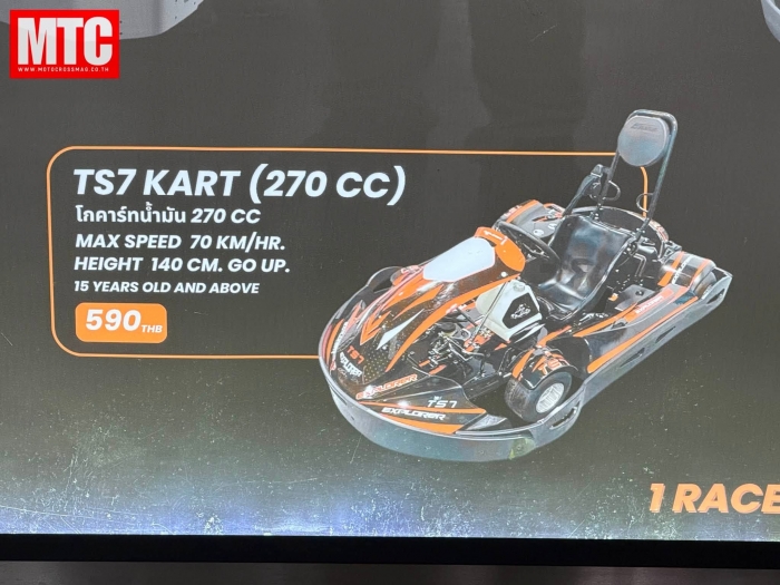 1b6658a0acadcf5dd6b6.jpg