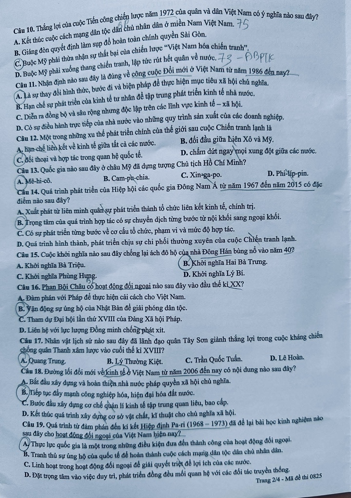 1ba40f58e203580f4e3c.jpg