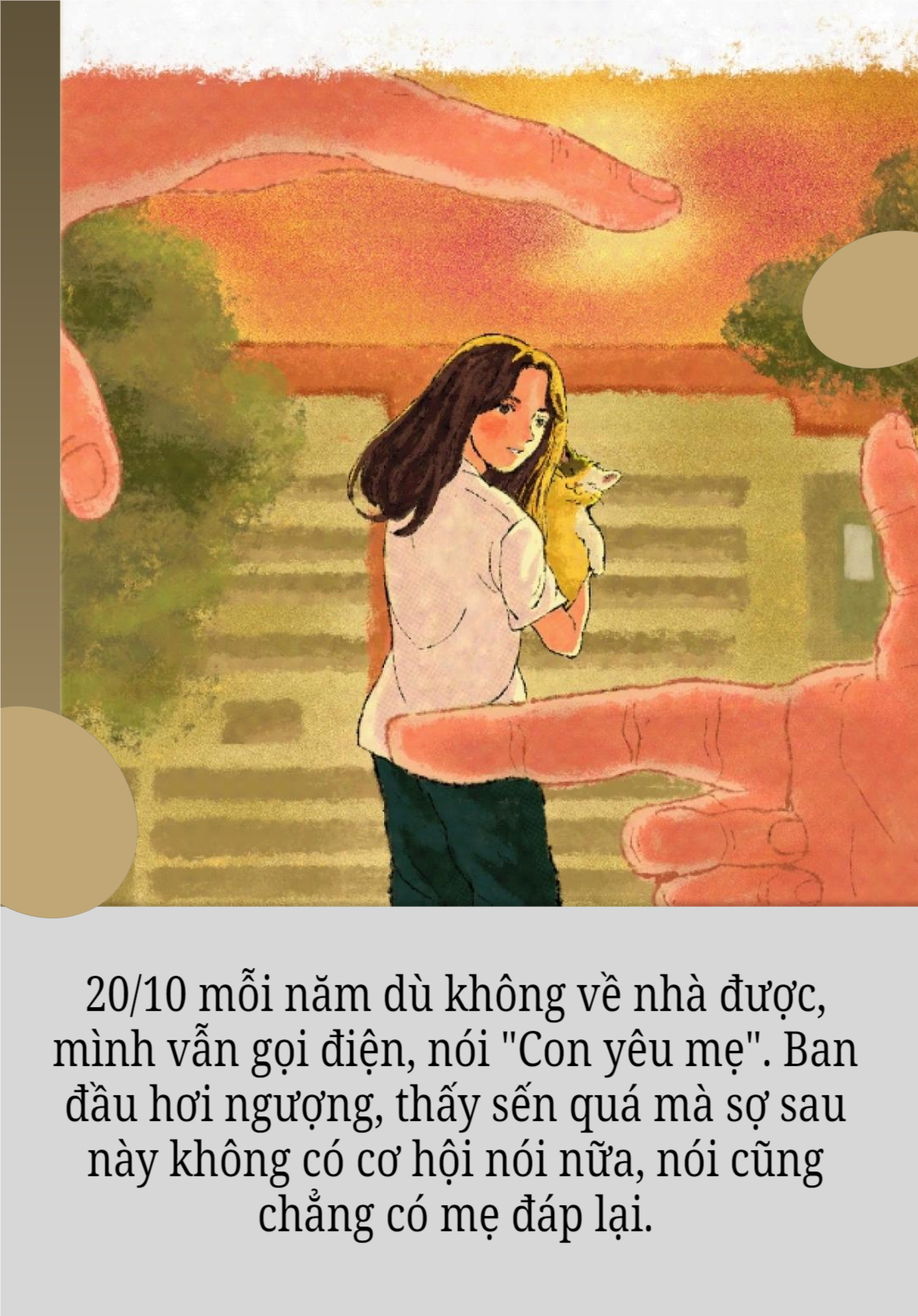 1bc1349861baa5715049.png