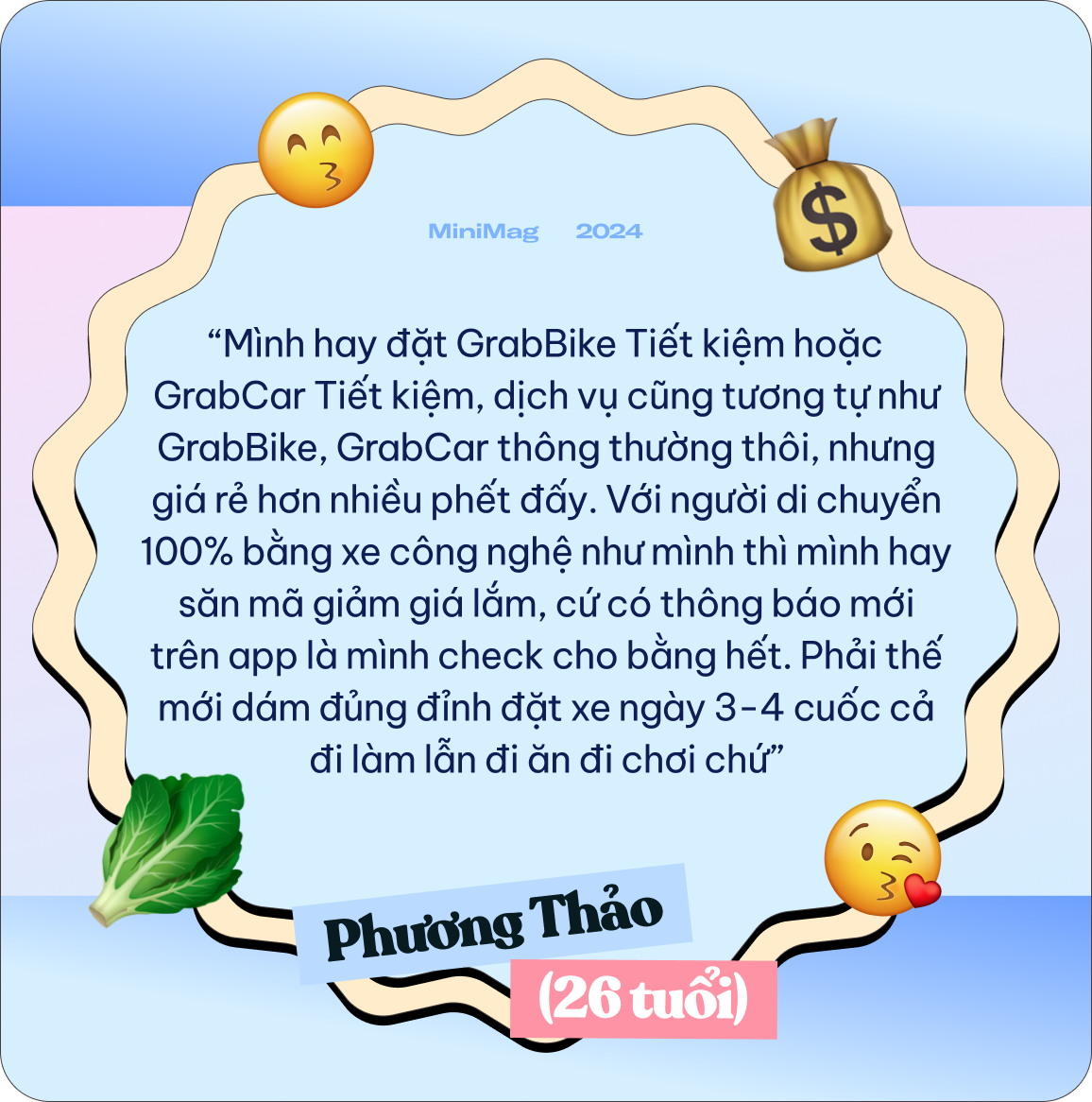 1bf534affd8168a53eb1.png