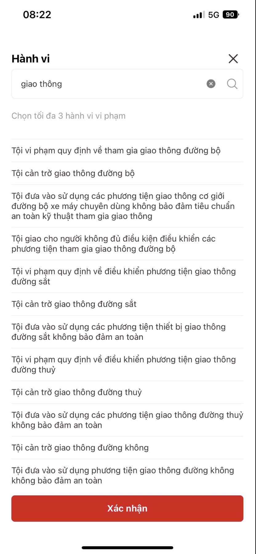 1c039ac390a6311ee4e2.png