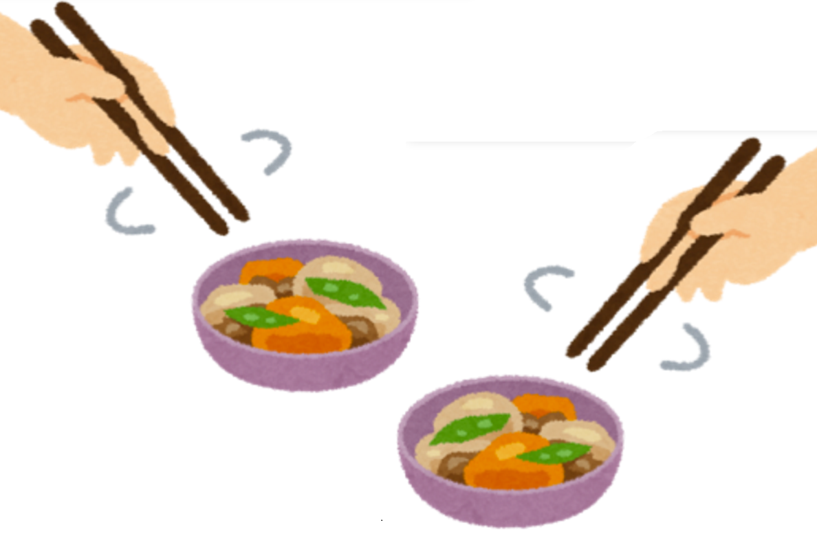 1c14d3dca23938db7d2e.png