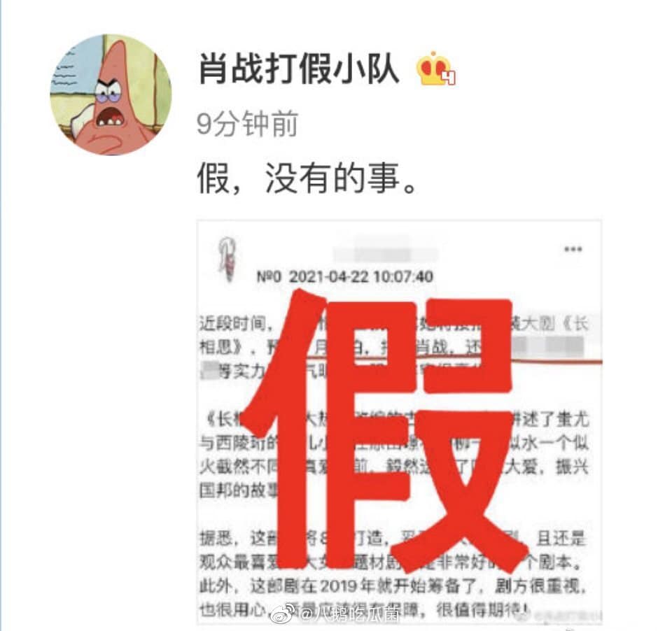 1c3d99052ac9bb82d8ba.jpg