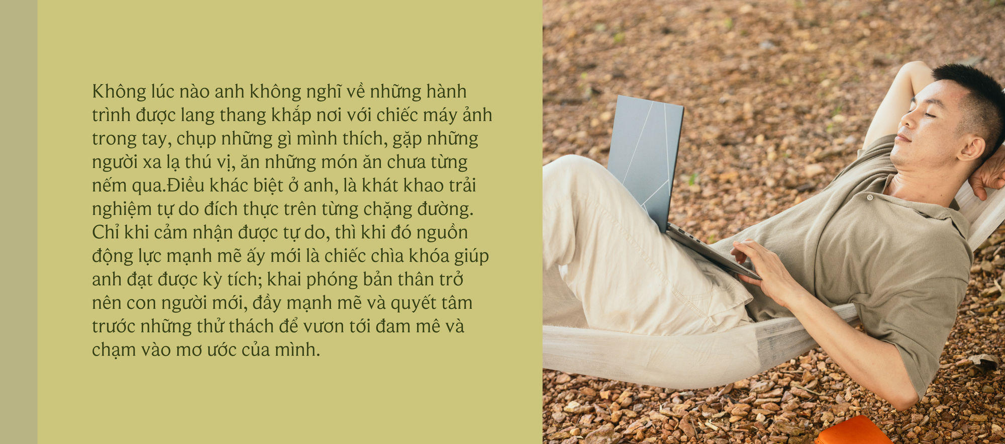 1c42102dd8796d92e685.png