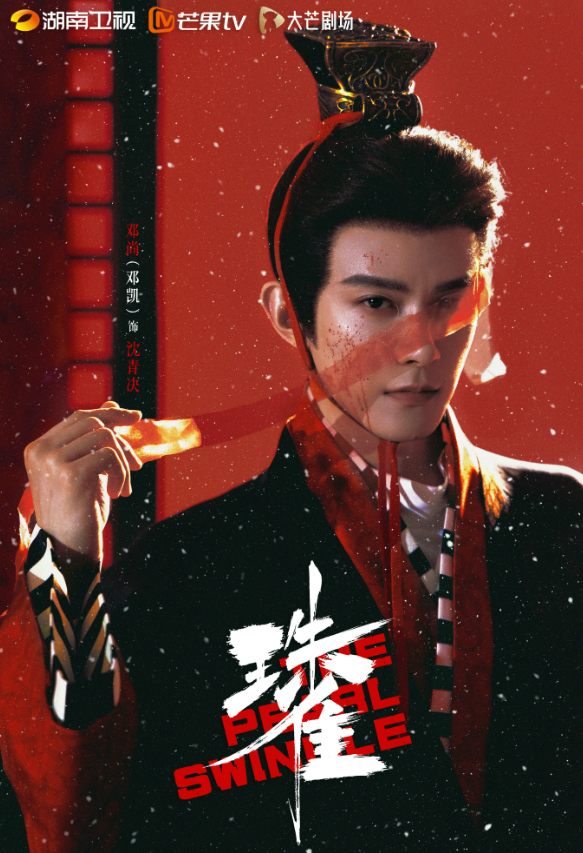1c60a54a0878f38be086.png