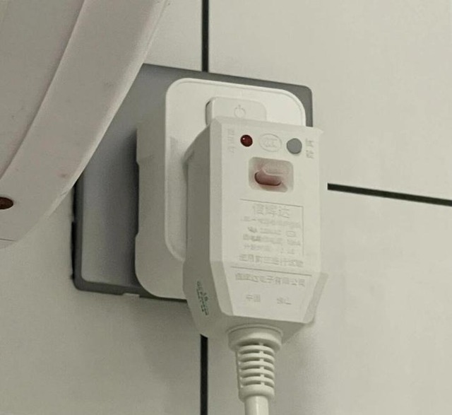 1c7daa8e698f00cedcea.jpg