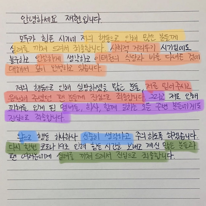 1cd6d8eb472b8607868a.png