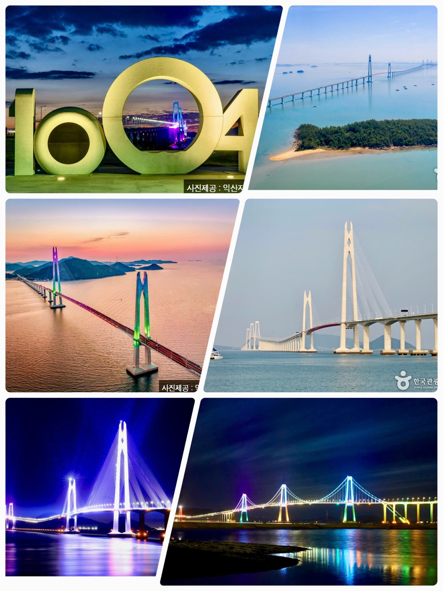 Cầu Cheonsa - cây cầu "thiên thần" nối liền 1004 hòn đảo cực thơ mộng ở Sinan