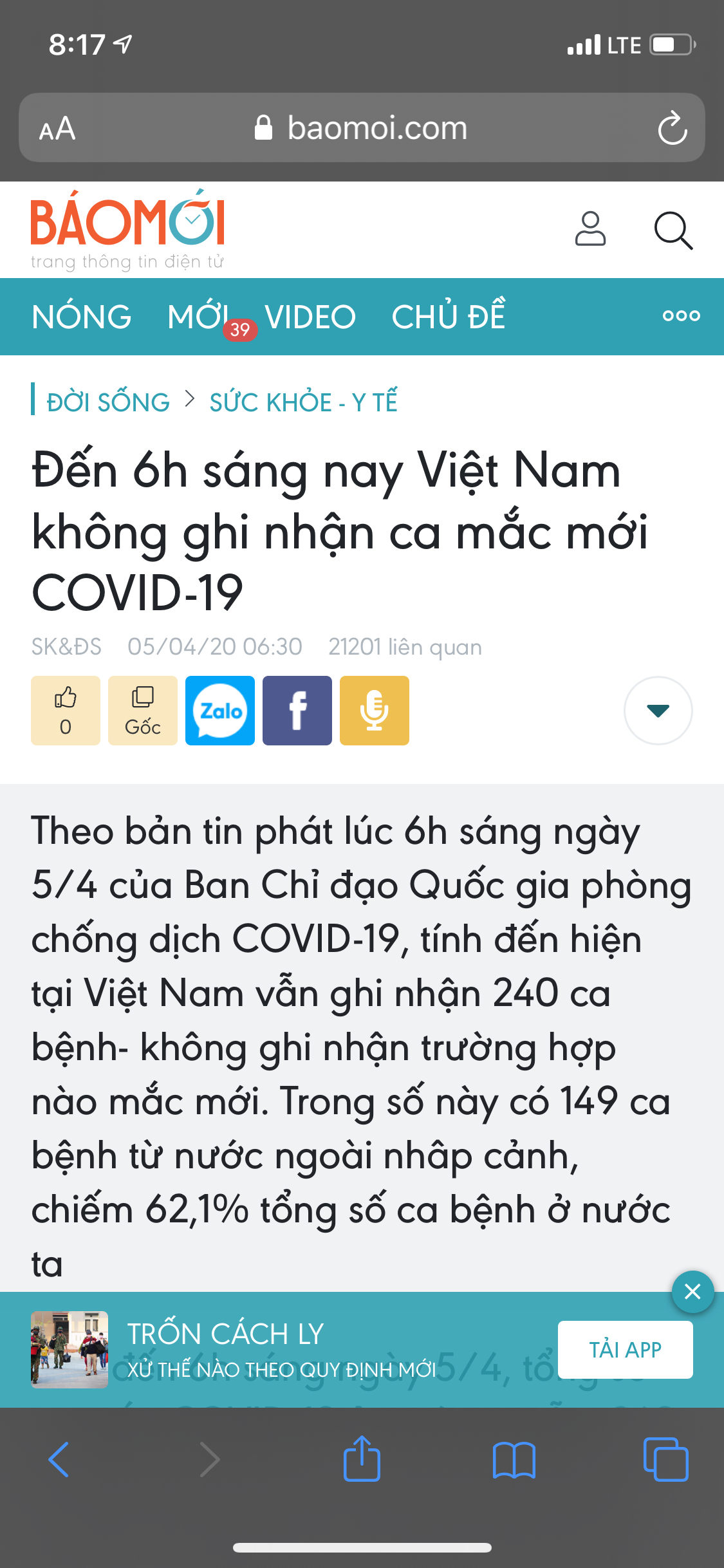 MONG LÀ NGÀY NÀO CŨNG ĐƯỢC NHƯ HÔM NAY