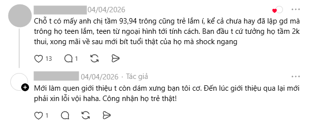 1d3c20491a35c1854051.png