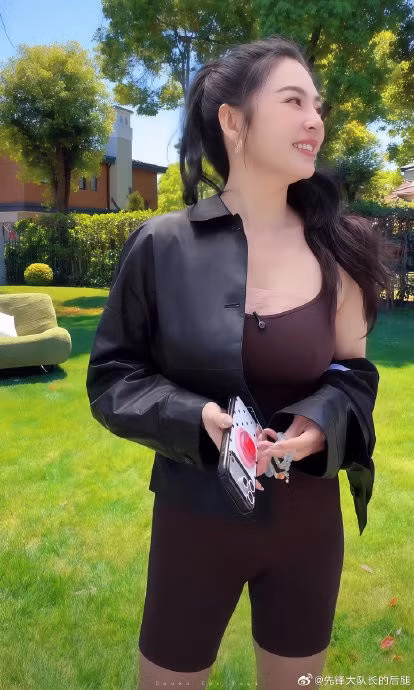 1e0561c1d74ef49ef6f6.jpg