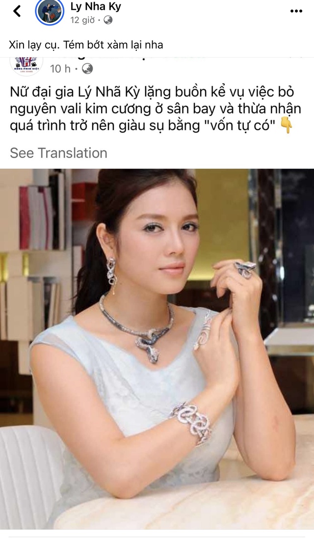 1ea010eaece7e2d3a7f0.jpg