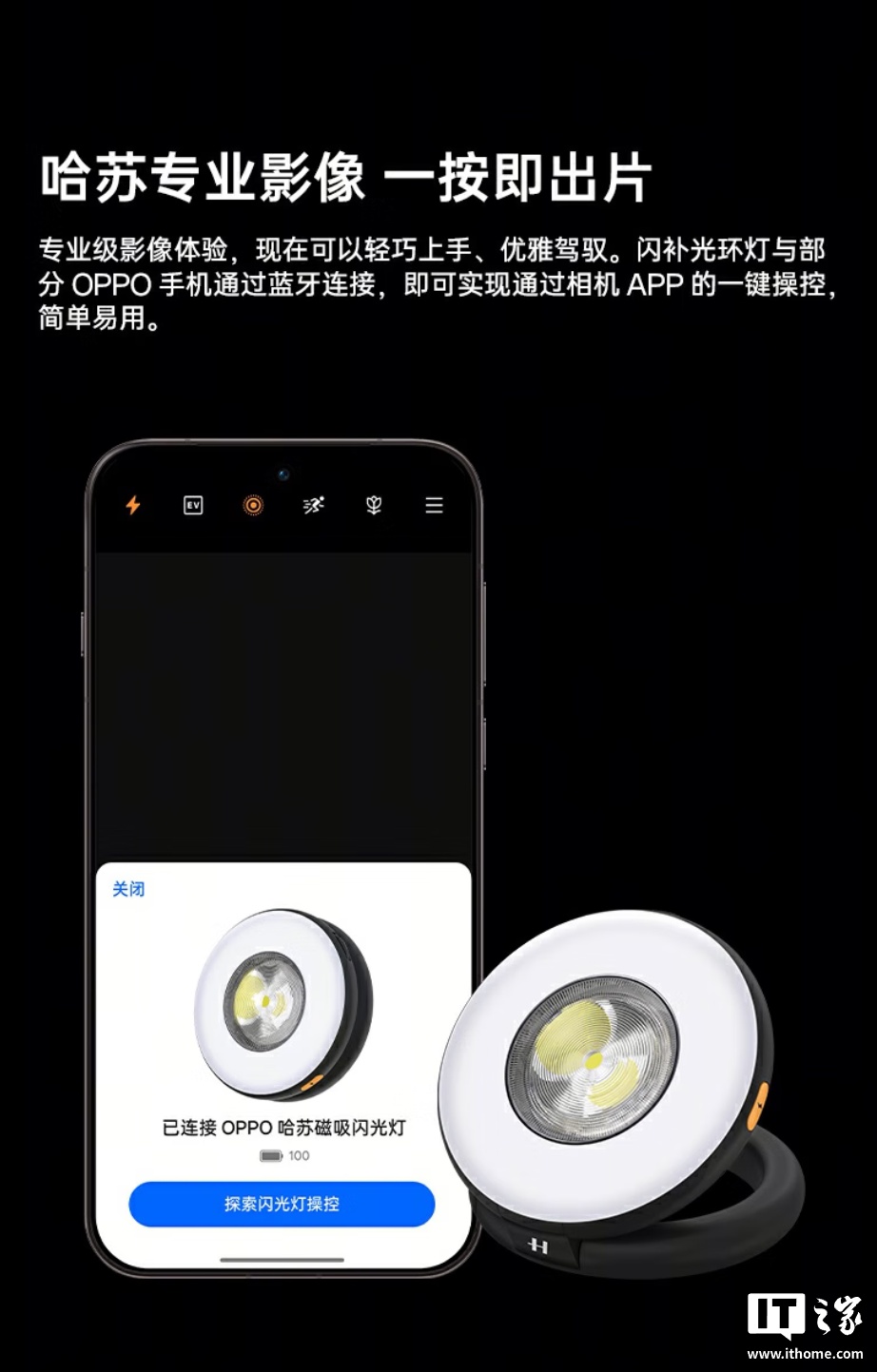 1ea3acd75c5816bee514.jpg