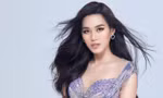 1eb11b7483ad34ae8d45.jpg