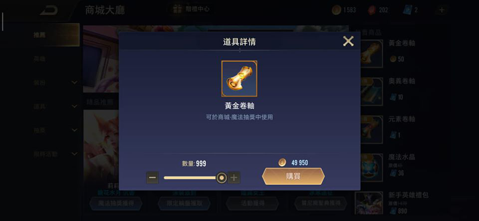 1eeff994554fec6a2d79.jpg
