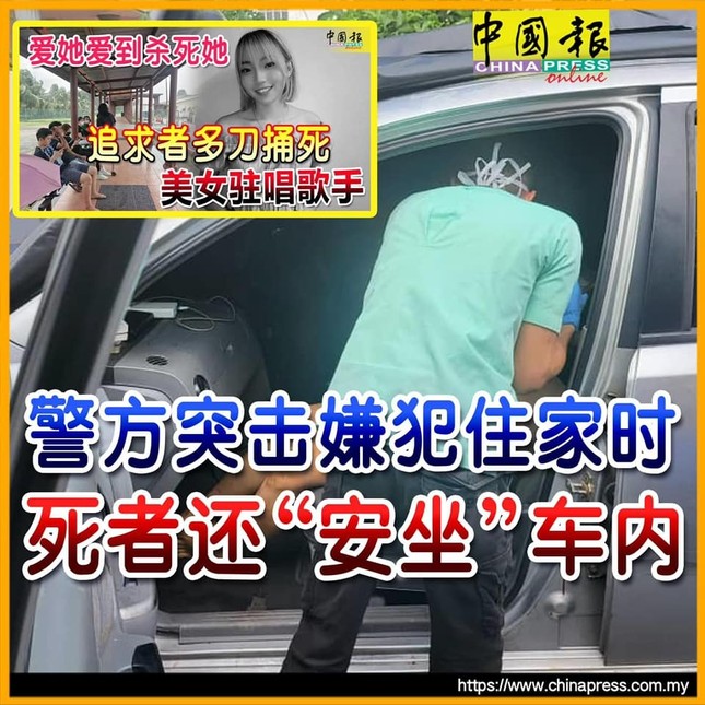 1efc3a321ef12fbdee52.jpg