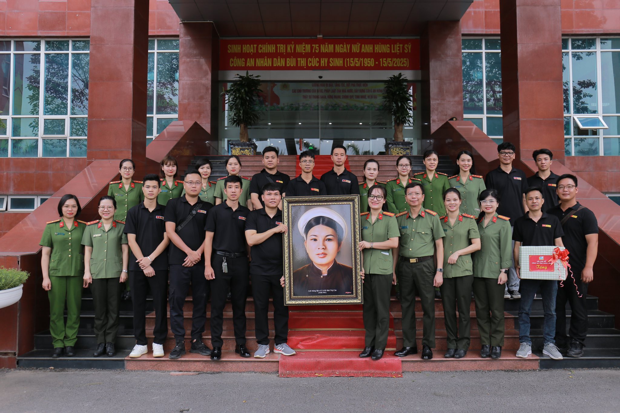 1f067e7be6384cda34b2.jpg