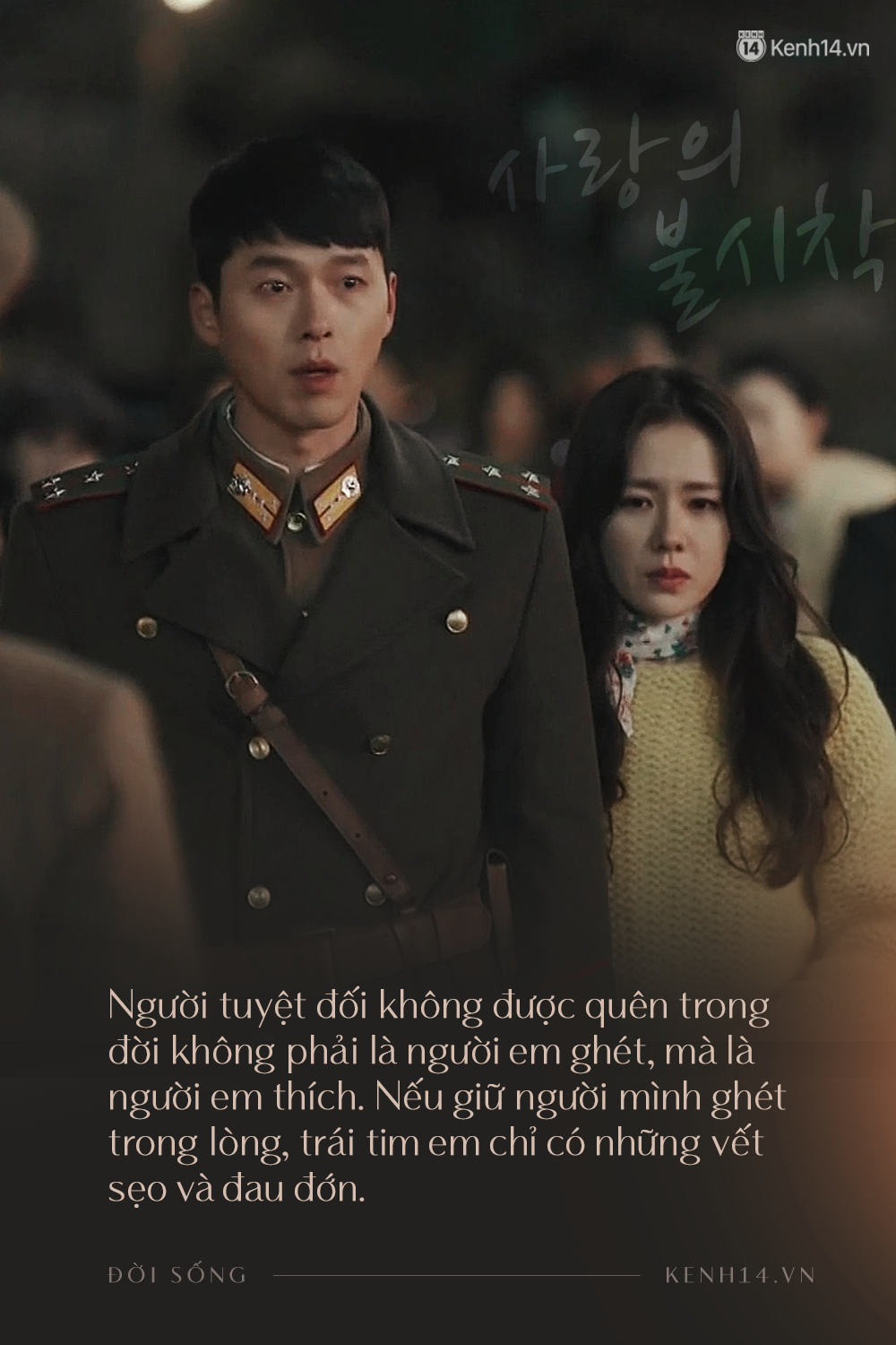 1f1eebea974d5c36f5af.png