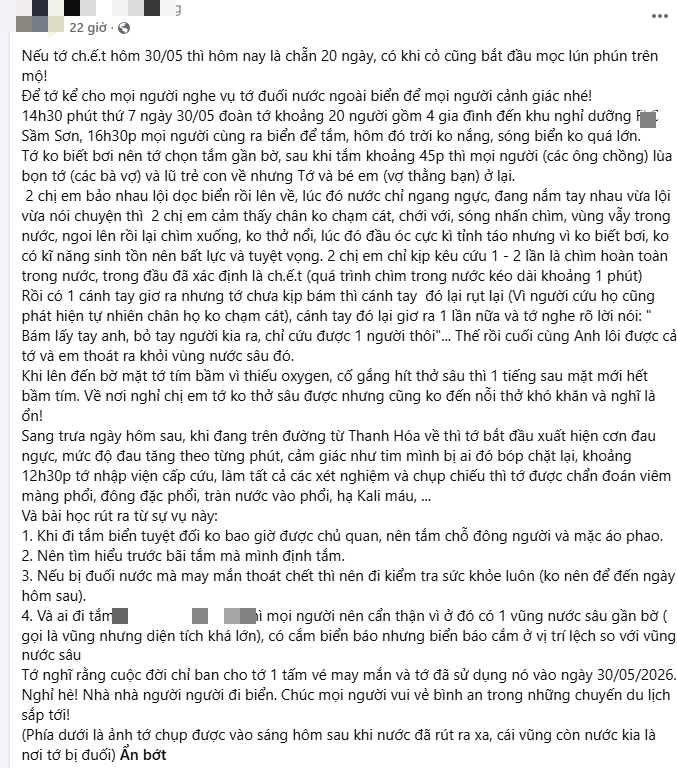 1f252bd3918d088da915.png