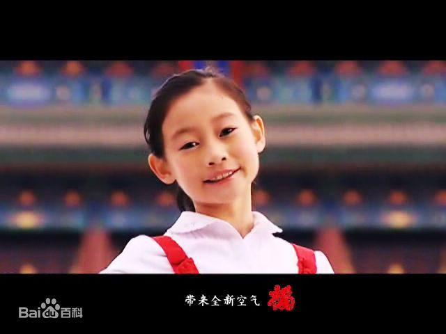 1f54a5c255c9181484c9.jpg