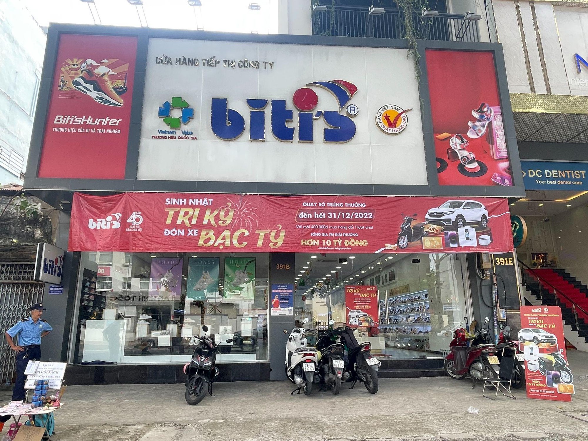 1f5533f8b7acc20cdaa2.jpg