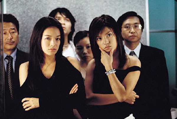 1f669a9801c9c95305bc.jpg