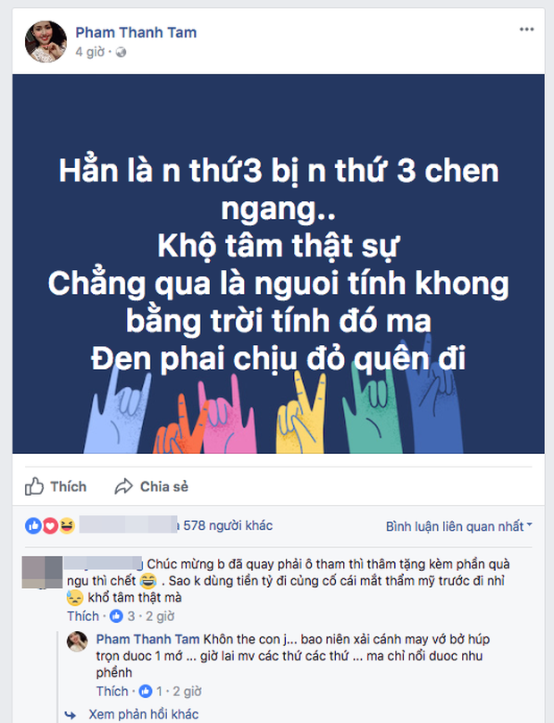 1f7c15f1c04324d00eff.png