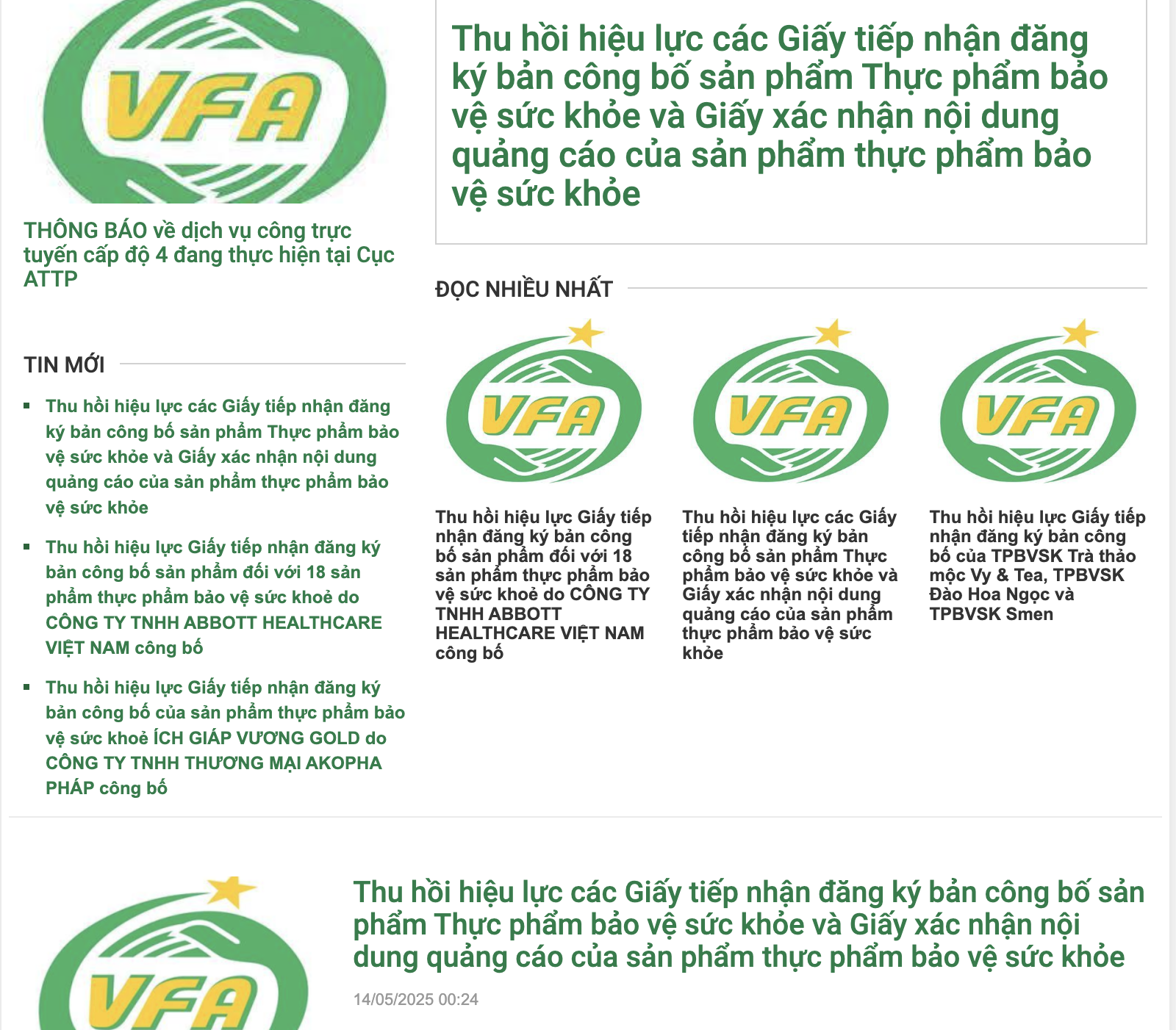 1f92d712d34146ae0702.png