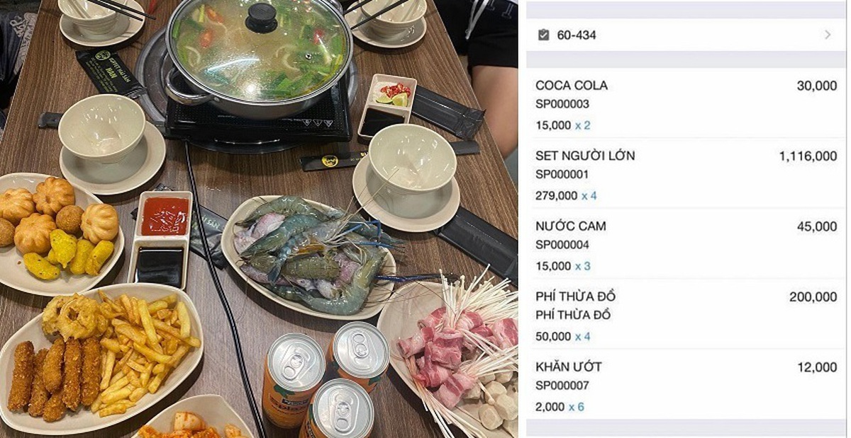 1fac8d03c4305b8f0056.jpg