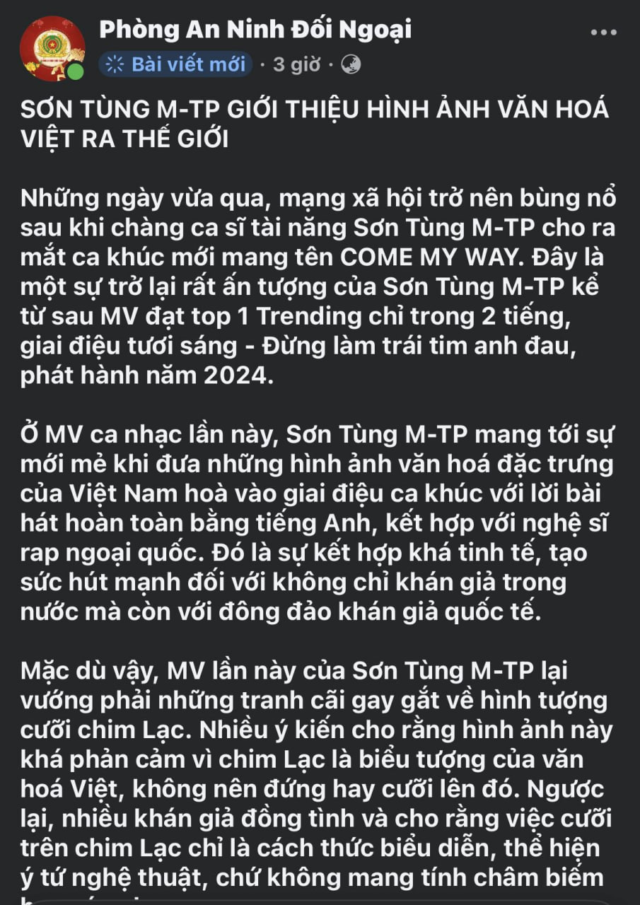 1fb034c5316387c20ba1.jpg