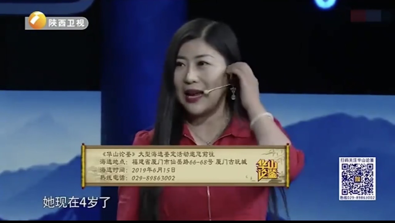 1ff286f0a97e75864b25.jpg