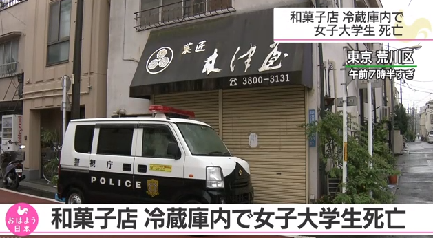 202ff7f1e79775965950.png