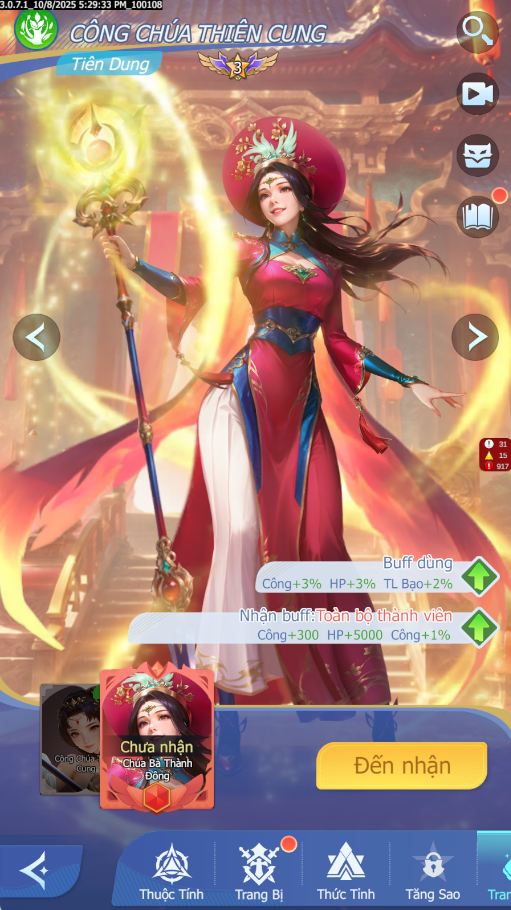 205db18735dfa66e1327.png