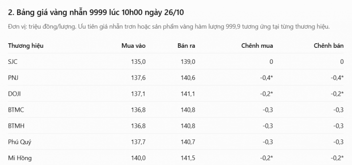 206a688b16ca4297be17.png