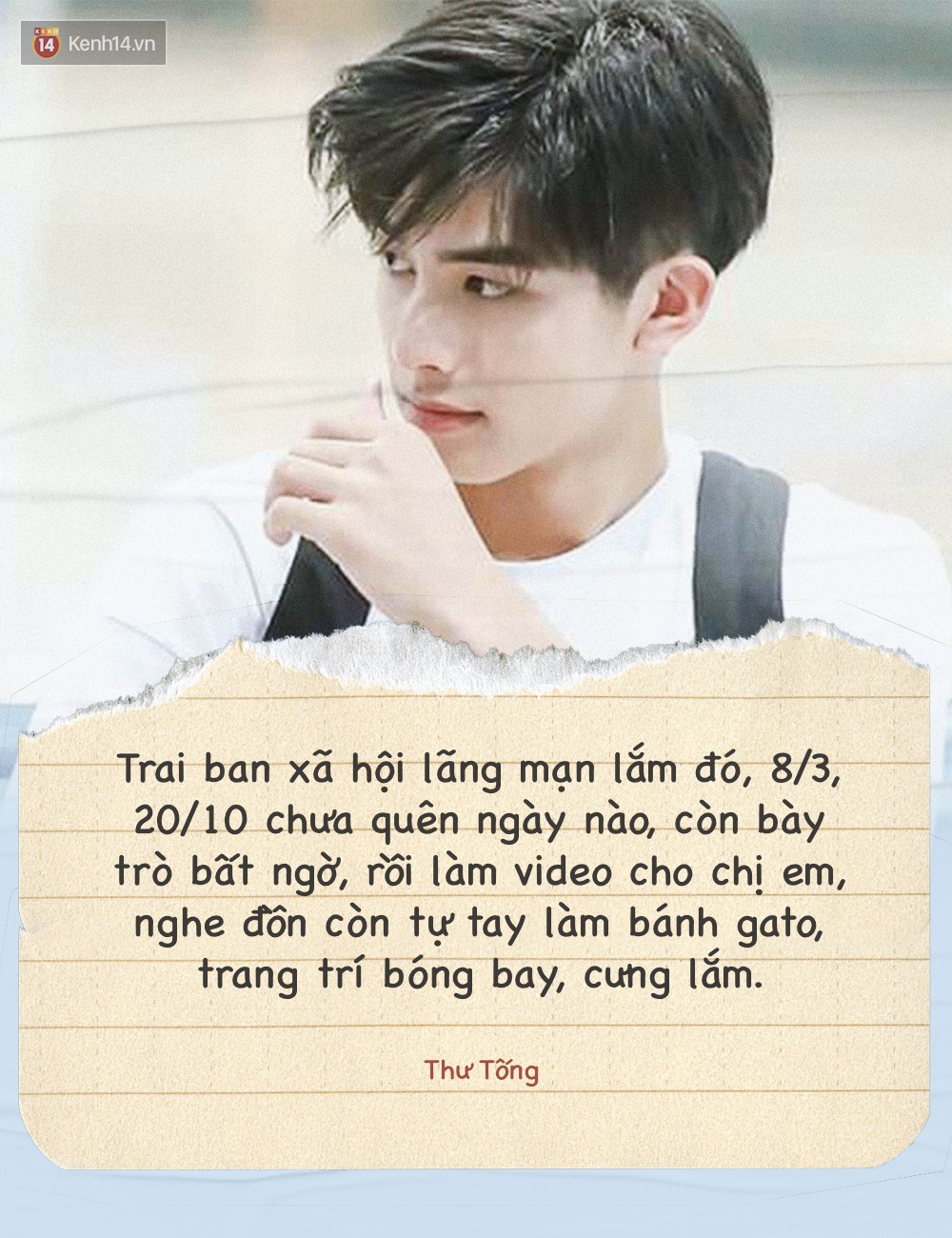 20b518494e57fc1802a4.jpg