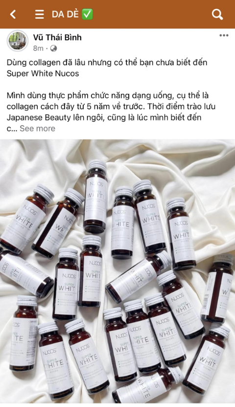 20c18cbf749314c14702.png