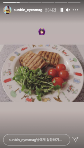 20e6d48be12d33125f30.png