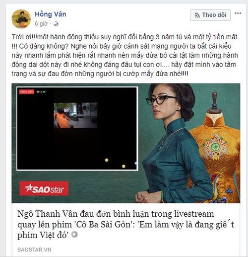 2106688af6fb9e33aec5.jpg
