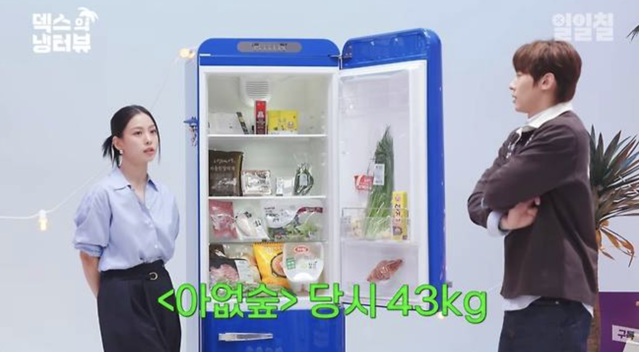 21105d7d58ade5f04cf2.png