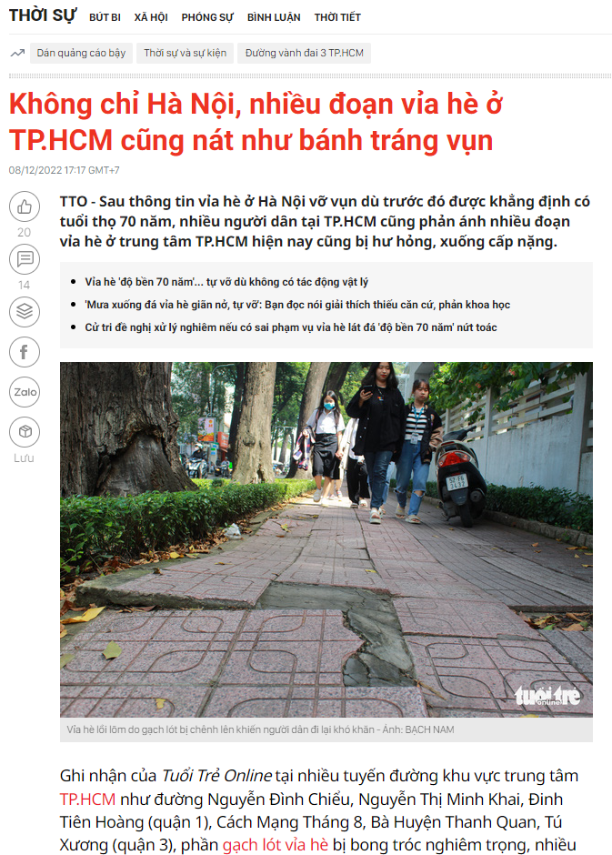 2117026cd5fb692b83f2.png