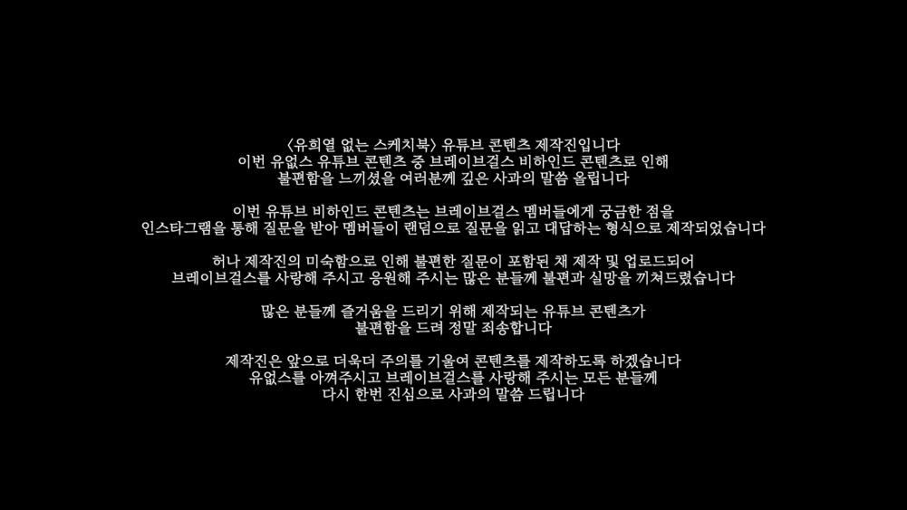 222d69e58a2b4a636d5f.png