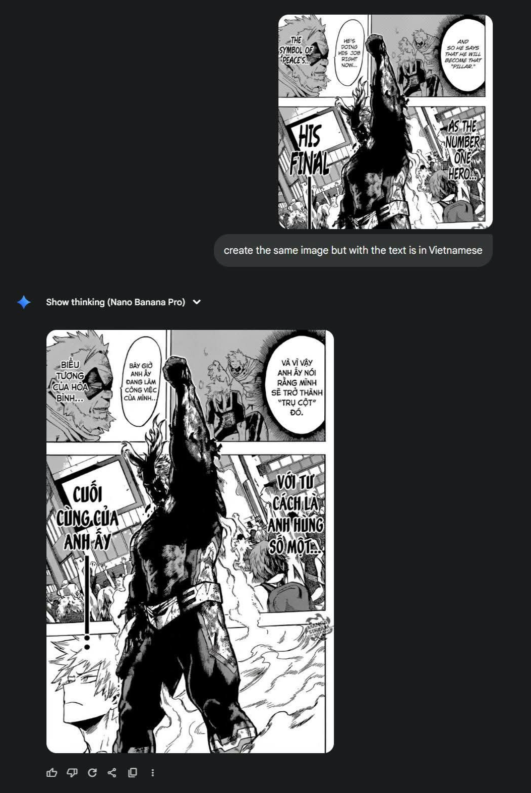 225f7f1be1664349a95c.png